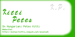 kitti petes business card